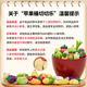 纽奇 儿童过家家玩具可剥水果切切乐仿真蔬菜厨房套装男女孩生日礼物 升级｜剥皮切切乐26件｜苹果收纳