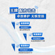 适乐肤（CeraVe）【张凌赫同款】保湿润肤C乳236ml(补水修护身体乳液面霜男女护肤)