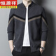 Hengyuanxiang Cardigan Men's Cardigan Zippe Laine Veste Men Automne et hiver Pull pour hommes tricotés pour hommes 5608 Black 2xl 180
