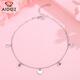 Aido Diamond pt950 platinum anklet for women, platinum heart-shaped round bead transfer bead foot ornament, weight 2.6-2.8 grams, length 22+2cm