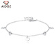 Aido Diamond pt950 platinum anklet for women, platinum heart-shaped round bead transfer bead foot ornament, weight 2.6-2.8 grams, length 22+2cm