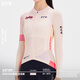 EVR cycling suit women's printed long-sleeved top dopamine high elastic fully transparent mesh fabric road bicycle explore sweet pomelo orange M