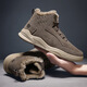 Qiaoyi Herrenschuhe Winter Baumwollschuhe plus Samt warme High Top zwei Baumwollschuhe Herren Martin Boots Trendy Kaltes wasserdichte Arbeiten Stiefel Khaki plus Samt 42