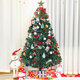 Abaoli Christmas tree home package encrypted diy luminous large ornaments shopping mall store ins Christmas decoration 180cm
