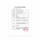 Testificador de azúcar en la sangre IHEALT Prueba de azúcar en la sangre Diabetes Diabetes Diabetes Strip EGS-2000 Adecuado para AG605/695/607 50 Strip de prueba + 50 aguja de recolección de sangre (excluyendo instrumentos)