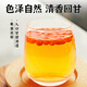 Gong Xiaozhu Red Wolfberry First new product Ningxia Zhongning free wolfberry tea nourishing and soaking in water canned herbal tea 130g