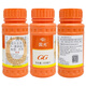 Guoguang 2,4-D sodium salt solution 24d to preserve citrus trees, regulate growth, wash citrus fruits 100ml (80 bottles in the box)