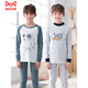 
Cat Man (MiiOW) Boys Autumn Clothes and Autumn Pants Set Cotton Sweater Children's Underwear Base Cotton Spring and Autumn Winter Pajamas Boys Medium-Grand Children NXX17081 [Round Collar] 150cm (150cm (recommended height 136-145cm