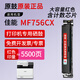 原鼓正品佳能MF756CX专用硒鼓 适用Canon CRG069打印机粉盒墨粉盒CRG-069碳粉盒 4色套装-大容量【原鼓正品硒鼓】约24000页