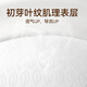 Yiying milk underwear baby ultra-thin dry pull pants for men and women universal diapers pull pants XXL size 68 pieces
