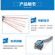 秋叶原（CHOSEAL）超六类双屏蔽网线305米万兆纯铜高速5G网线6A无氧铜QS6169A 超六类网线 100m