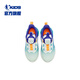 Jordan boys running shoes light speed children's version sneakers knob button children's shoes misty blue/smart blue 32