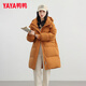 YAYA Down Jacket Women's Mid-Length 2025 New Hooded Thickened Fashion Versatile Casual Loose Duck Down Jacket KL Khaki M