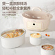 Tianji electric stew pot, electric stew pot, water-proof stew pot, soup pot, stew pot, baby food porridge pot, healthy bird's nest stew pot, white porcelain gallbladder DGGD23A183BBW 1.8L