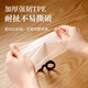Good Wife Disposable Gloves Boxed TPE 200 Kitchen Housework Wear-Resistant Cleaning Household Durable