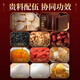 Tongrentang Beijing Tongrentang Ginseng Donkey Porta Gelatin Cake Supplemento de sangre de mujer Qi Guyuan Camina Dragón Dragón Barda de regalos 2 cajas
