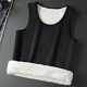 Kennedy Warm Vest Men's Velvet Men's Slim Autumn and Winter Sleeveless T-shirt Vest Wear Tight Bottoming Vest Black - Velvet Thickened Vest 170cm-180cm 3XL