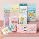 Shantou Lincun wipes buttocks, wet wipes, girls' toilet paper, portable small pack toilet paper, special for pregnant women, mini clean toilet paper for private parts, regular style/2 packs