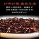 2008老班章熟普洱茶357克云南七子饼茶勐海古树茶十年以上熟普洱 一提7片装（357g/片）