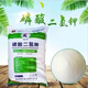 Authentic potassium dihydrogen phosphate agricultural foliar fertilizer potassium fertilizer phosphate fertilizer flower fertilizer flowers, fruit trees, vegetables, corn and wheat universal potassium dihydrogen phosphate 10Jin Jin is equal to 0.5kg