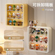KAMAN blind box storage display stand Bubble Mart trendy Lego model display cabinet dust-proof transparent figure storage box thickened wall hanging model white/large size 1