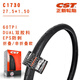 CST Zhengxin 27.5-inch tires 27.5*1.5 1.95 2.1 2.35 27*1 3/8 Mountain bike tires C1698 Shark Fins/27.5*1.75 Non-folding anti-thorn