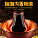 Guo Yiyuan pure copper thickened retro charcoal one piece copper hot pot handmade red copper old Beijing mutton-shabu copper hot pot pot charcoal copper hot pot single flavor 8-10 people 36cm