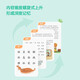学而思 摩比爱识字 幼儿识字 幼小衔接学前识字启蒙 从零识字实现自主阅读（7册）1000个高频字 1048个词语 95个音频 400+字词卡 艾宾浩斯遗忘定律 趣味贴纸
