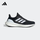 阿迪达斯 （adidas）运动鞋男鞋PUREBOOST 25夏季新款随心畅跑舒适跑步鞋轻便休闲鞋 IF4839/BOOST-网面透气 39 鞋内长24cm