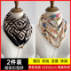 Enfermera Xin Hebilla Magnética Bufanda cuadrada Bufanda 2024 Versión coreana versátil y moderna Triángulo de moda y de moda Protección de cuello 2 paquetes- [Color antiguo+ ingenio único]+.+ 丨 Material de algodón y lino 丨 65*65cm 丨 Fabricación mejorada
