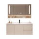
Simple solid wood ceramic basin integrated basin bathroom cabinet floor-standing wash basin cabinet combination bathroom face washing custom 12048 light luxury gray smart mirror cabinet floor cabinet style