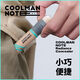 Cool Men's Note Concealer Stick Concealer Waterproof and Sweatproof Student Covers Acne Marks, Acne, Dark Circles and Defects without Stuck Powder for Men's Contour One Pack Rejuvenating Concealer Stick + Gift*3 Natural Color (Suitable for Yellow and White Skin, Natural Skin Color)