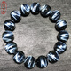 
DL 1998 Fat Donglai Quality Blue Tiger Eye Stone Bracelet Tianlan Eagle Tiger Eye Stone Cat Bracelet Men and Women Style One Picture Crystal 14223 14mm Blue Tiger Eye