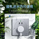 Insulated waterproof switch socket, new national standard 86 type panel, exposed and concealed 10A five-hole wall plug, outdoor rainproof, international IP68 waterproof certification, matte eagle gray