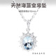 Tanhai natural aquamarine ring pendant female color treasure 925 silver plated platinum gemstone ring face popular necklace certificate aquamarine earrings