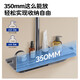Jiumu (Jomoo) Set de lluvia Set Gun Ash Ash inteligente Temperatura constante Piano Key Descaling Top Spray Shower 26187-695/HBS-1