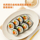 圃美多韩国进口金枪鱼紫菜包饭卷690g山姆会员店金枪鱼紫菜包饭卷 金枪鱼紫菜包饭卷890g*1袋