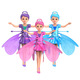Yikexing Induction pour enfants Little Flying Flying Flying Little Vehicle Vehicle Intelligent Suspended Toy Girl Electric Flying Toy Control Control Colging Version Pink (Remote Control Accélération)