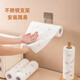 Qianhui disposable lazy rag kitchen towel dishcloth hand towel decontamination absorbent water and oil absorbent wet and dry use one roll