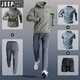 Jeep Sports Suit Men's Autumn and Winter Running Fitness Clothes Morning Running Loose Sports Quick-Drying Clothes Training Clothes Cycling Clothes Military Green Five-piece Set Windproof Loose . XL (140-160Jin Jin equals 0.5kg)