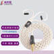 Строка Artisan 416 Core Leeds 4.4 Line Line подходит для Senhai IE300 IE600 Shure 846 Xielantu второго поколения MMCX Обновление наушников кабель Sony 1ER-Z1R/1ER-M7/1ER-M9 3,5 мм прямой