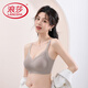 浪莎（LangSha）无痕小胸显大加厚胸垫吊带薄款内衣背心运动美背聚拢无钢圈文胸罩 浅紫色【一件装】 S 90斤1.8厘米常规垫