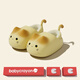 Babycrayon autumn and winter new cute cat children's cotton slippers bag with velvet cotton shoes for boys and girls, warm cotton slippers, small nitrogen yellow 17 0mm, suitable for feet 16cm long