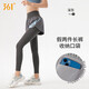 361 Sports Pants Set Women's Fitness Pants Fake Two-piece Yoga Pants Women's High Waist Hip Lift Slimming Yoga Wear Running
