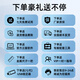 书驰【2025新款】自动翻页写字机器人仿手写自动换页教案抄写笔记填工程资料表格智能全自动换纸打印机 六代自动换纸写资料表格推荐项目部资料员用全新升级