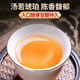 
Yidingyi 2009 Fuding Old Shoumei White Tea Cake Barren Mountains Pressing Authentic Fujian High Mountains Aged Tea Taimu Mountains 2009 Old White Tea Cakes 1050g