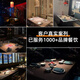 XMSJLED Spotlight E27 Spotlight Bulb Screw Hole Focus Restaurant Catering Special 2700K Hochfarbe Rendering Commercial Light Source 8W2700K Hochfarbe Rendering Ra9738