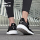 Hongxing Erke Men's Shoes Sports Shoes Comfortable Casual Running Shoes Light Soft Soled Mesh Shoes Jogging Shoes Men's Black/White 41