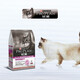 Guanneng stomach care cat food full price cat food 2.5KG intestinal care cat food gastrointestinal care cat food 2.5kg*3 packs