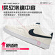 耐克（NIKE）男鞋 2025秋季运动鞋COURT板鞋耐磨低帮时尚舒适透气户外休闲鞋 HQ4867-101 44 (内长280mm)